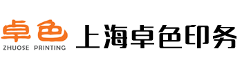 莱博药妆技术(上海)股份有限公司